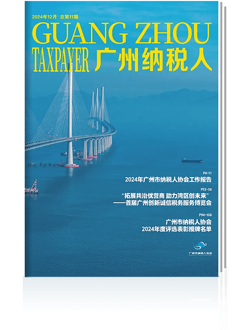 咨詢速覽